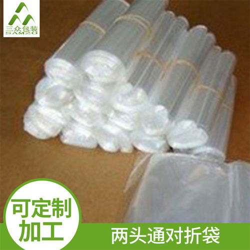 山泉水POF收縮袋價格解析 三眾塑料制品公司產(chǎn)品概述