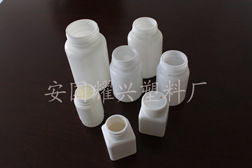 安國市耀興福利塑料制品廠 立足環(huán)保，服務(wù)社會的塑料制品專業(yè)制造商